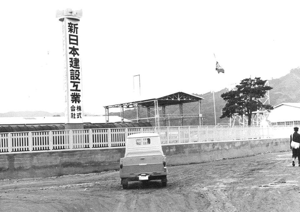 70 years of proven works and experiences