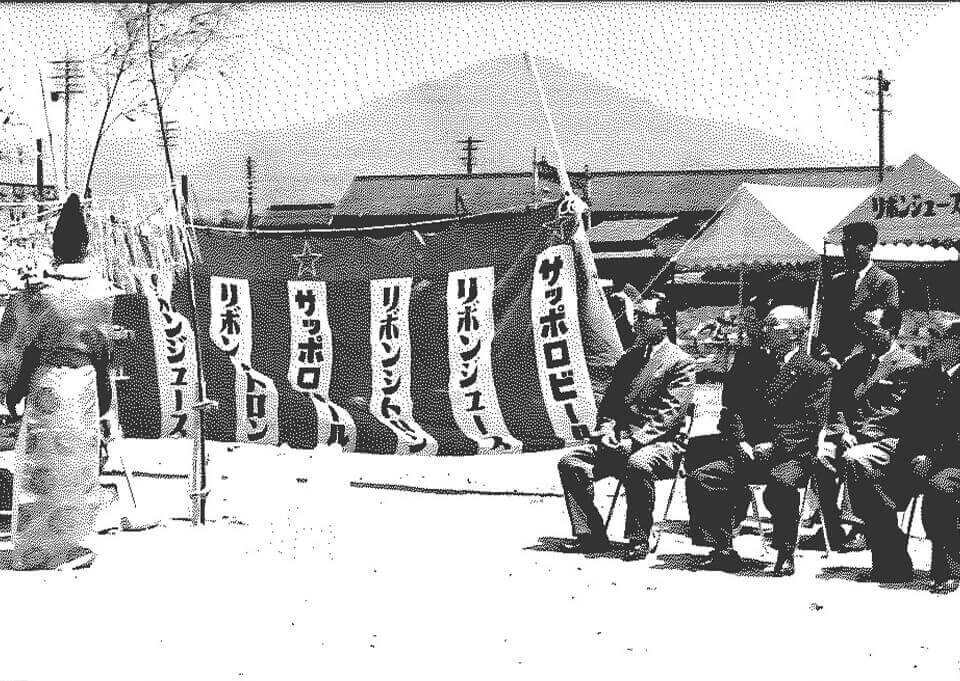 70 years of proven works and experiences