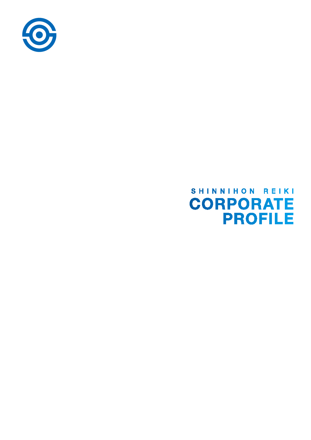 Shinnihon Reiki Co., Ltd. Company brochure